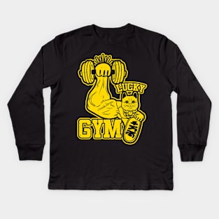 Lucky Gym Yellow Kids Long Sleeve T-Shirt